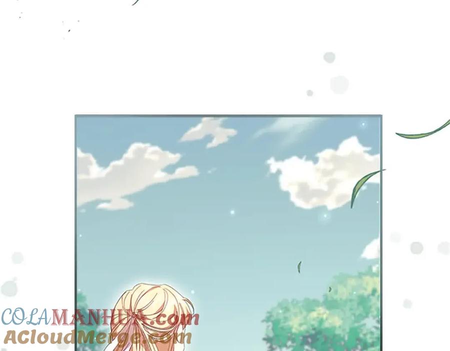 奶萌魔力小公主 第142话 不要对我那么好 第41页