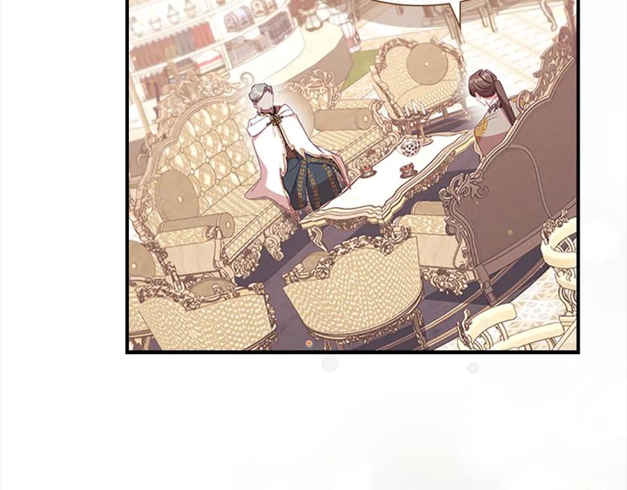 奶萌魔力小公主 第143话 天才的烦恼 第166页