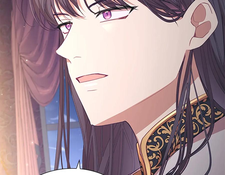 奶萌魔力小公主 第143话 天才的烦恼 第8页
