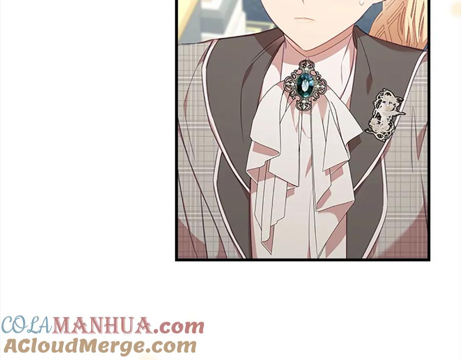 奶萌魔力小公主 第143话 天才的烦恼 第77页