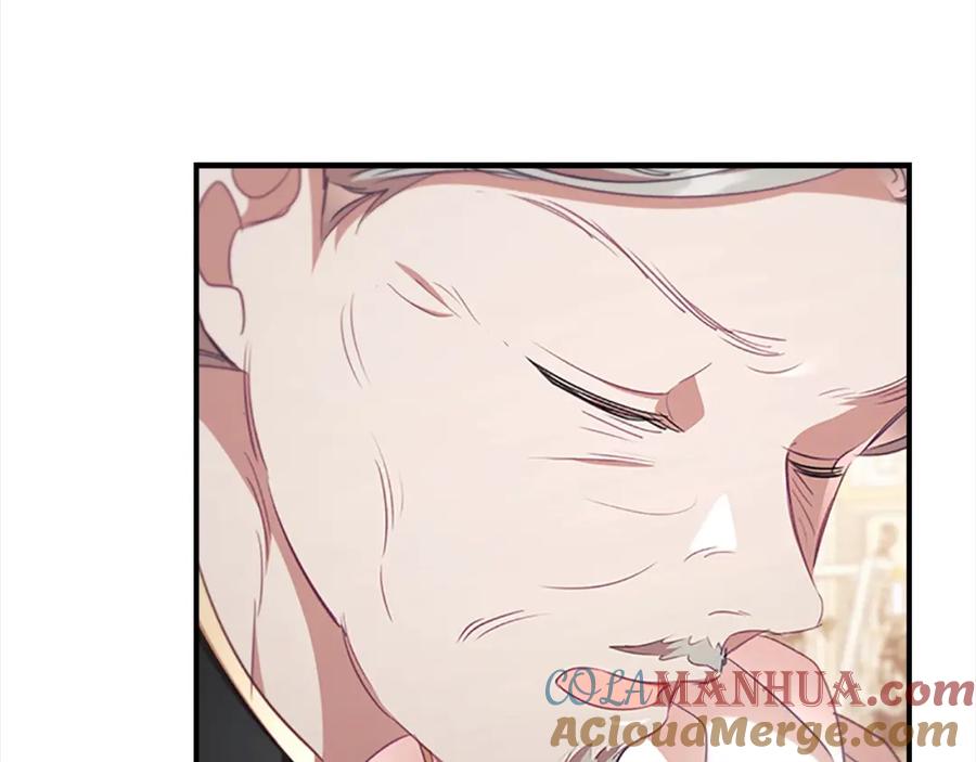 奶萌魔力小公主 第143话 天才的烦恼 第177页