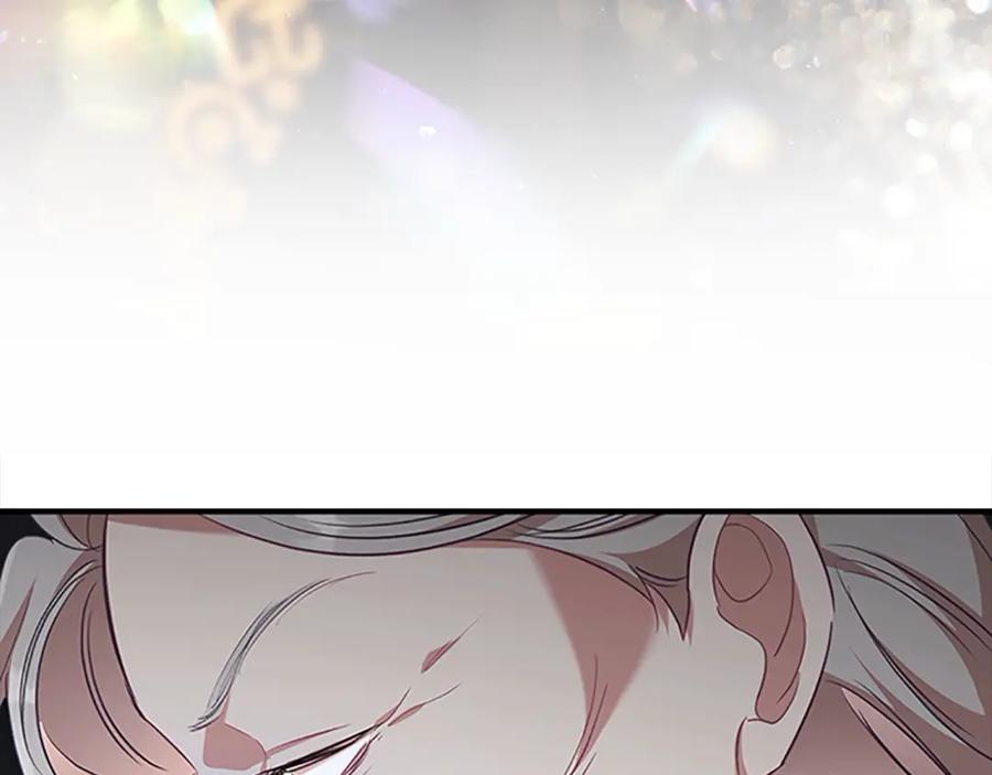 奶萌魔力小公主 第143话 天才的烦恼 第140页