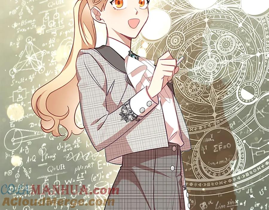 奶萌魔力小公主 第143话 天才的烦恼 第117页