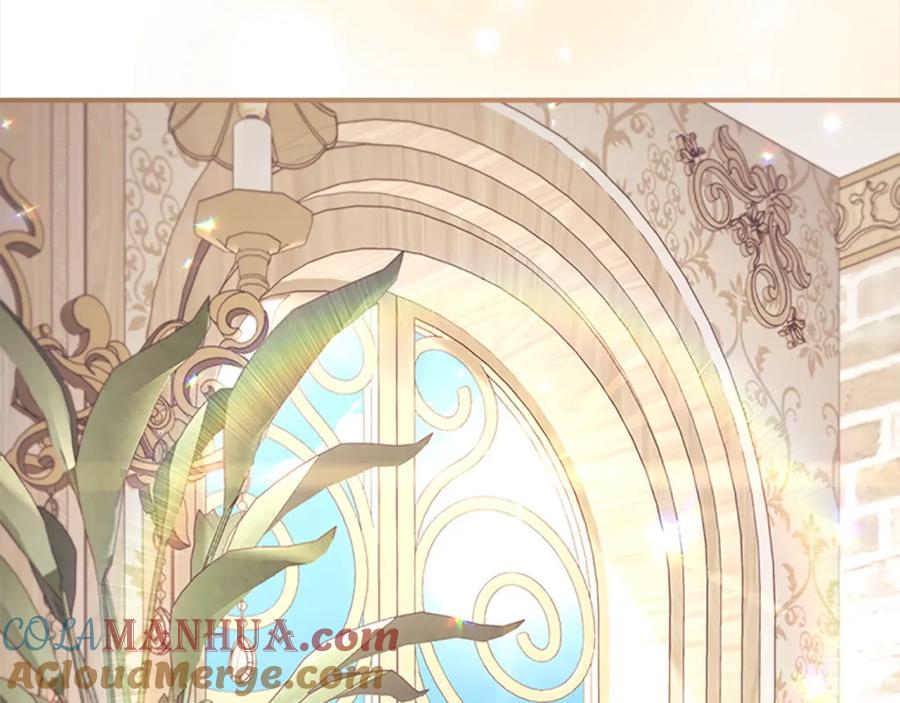 奶萌魔力小公主 第143话 天才的烦恼 第181页