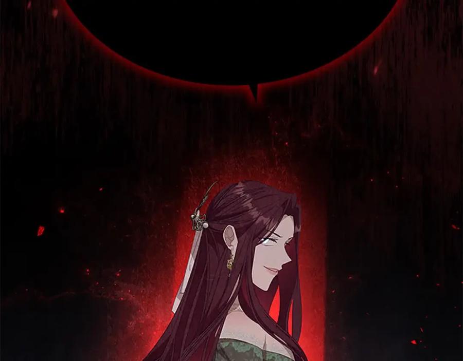 奶萌魔力小公主 第143话 天才的烦恼 第192页