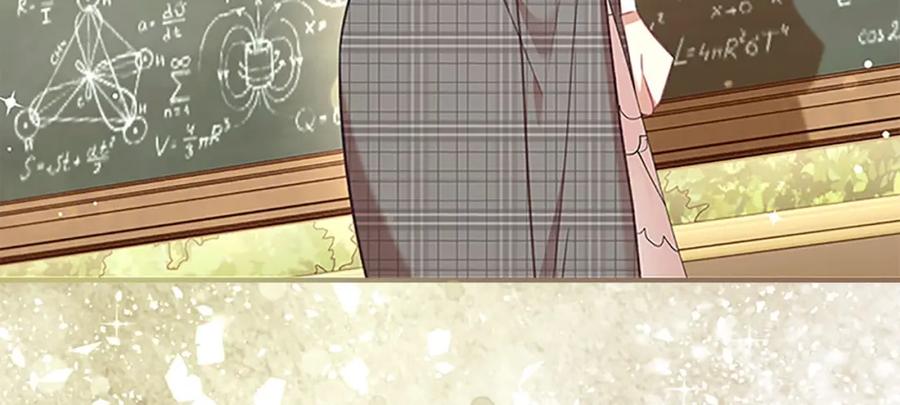 奶萌魔力小公主 第143话 天才的烦恼 第118页