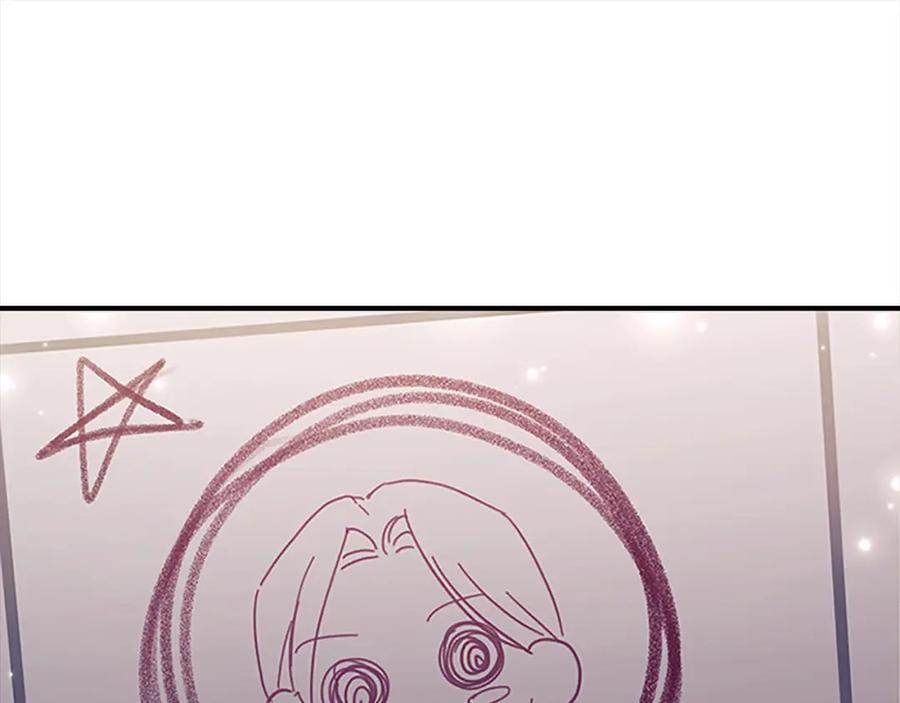 奶萌魔力小公主 第143话 天才的烦恼 第42页