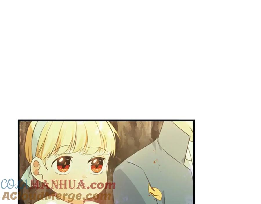 奶萌魔力小公主 第13话 我想吃又又 第109页