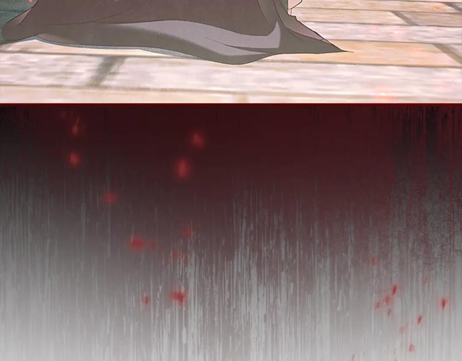 奶萌魔力小公主 第144话 再遇故人 第43页