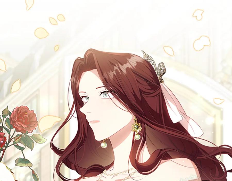 奶萌魔力小公主 第144话 再遇故人 第6页