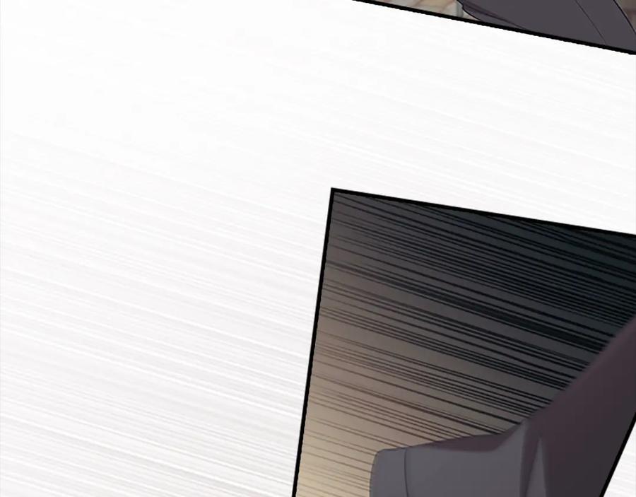 奶萌魔力小公主 第144话 再遇故人 第47页