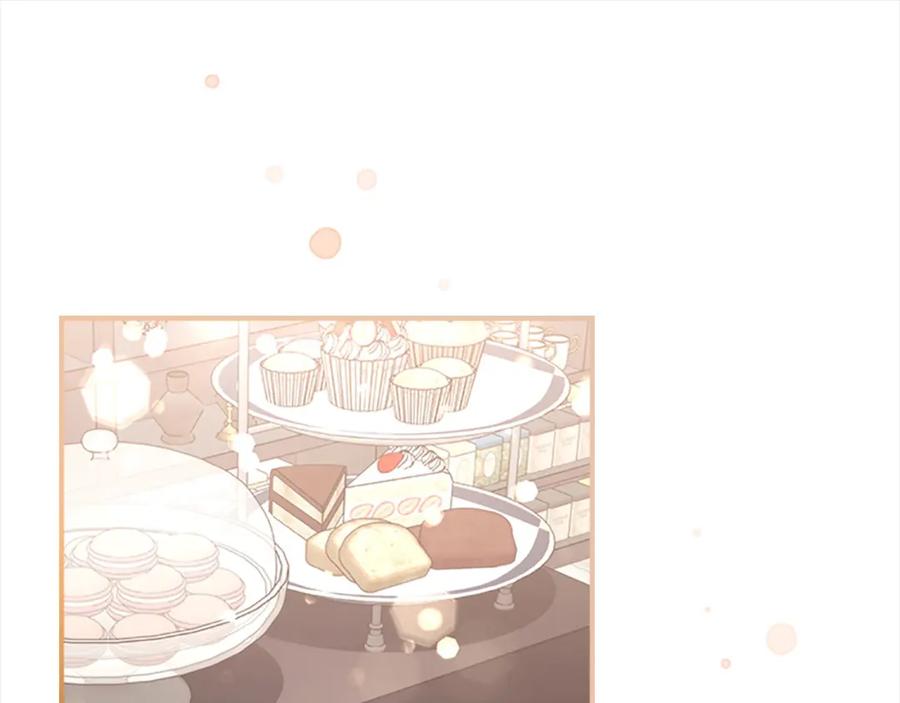 奶萌魔力小公主 第144话 再遇故人 第95页
