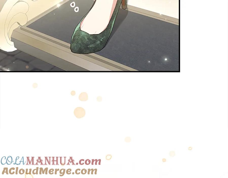 奶萌魔力小公主 第144话 再遇故人 第5页
