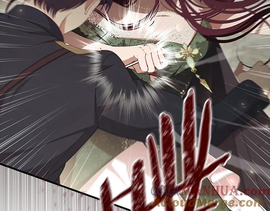 奶萌魔力小公主 第144话 再遇故人 第57页
