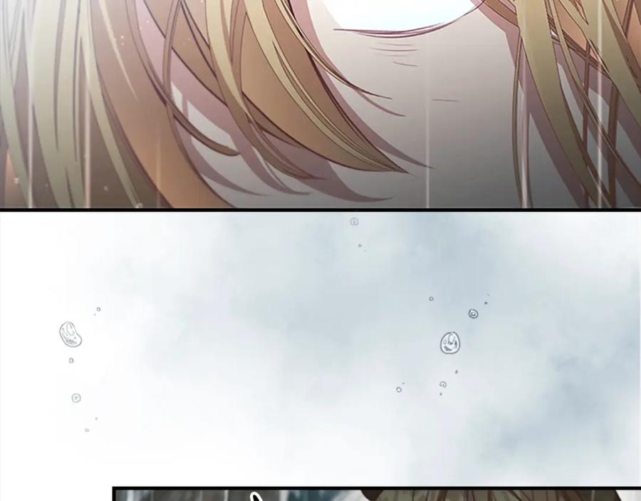 奶萌魔力小公主 第144话 再遇故人 第195页