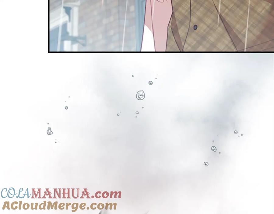 奶萌魔力小公主 第144话 再遇故人 第197页