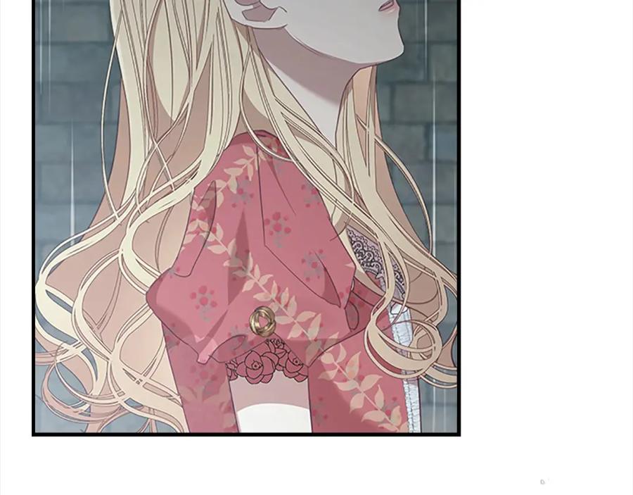 奶萌魔力小公主 第145话 齐聚一堂 第28页
