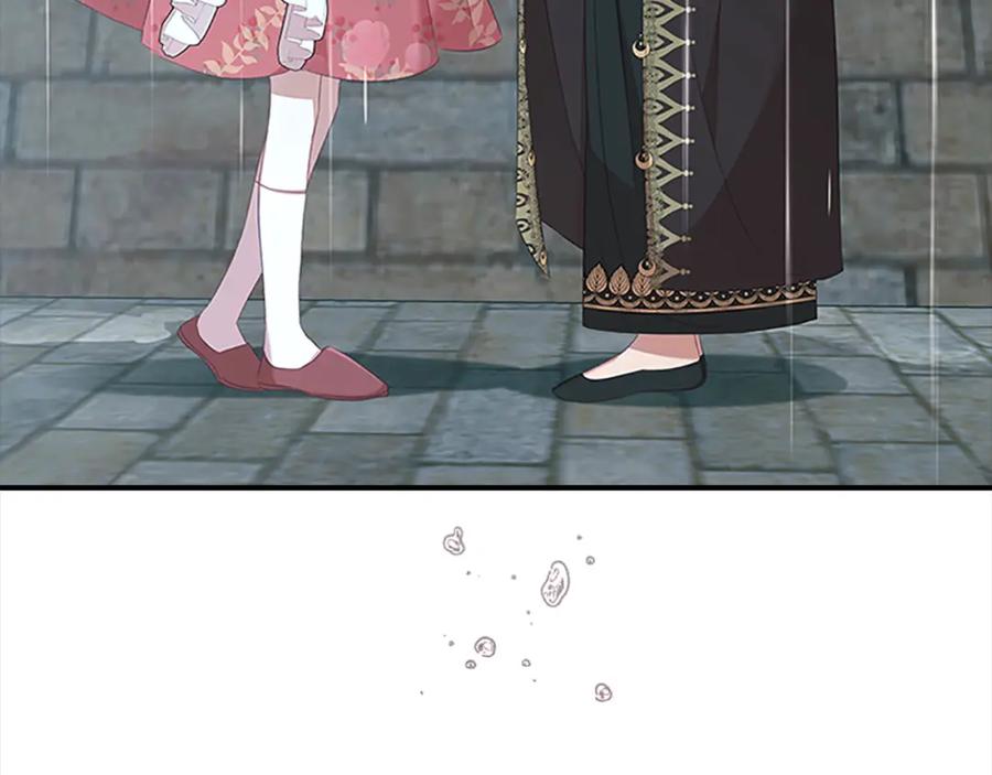 奶萌魔力小公主 第145话 齐聚一堂 第7页