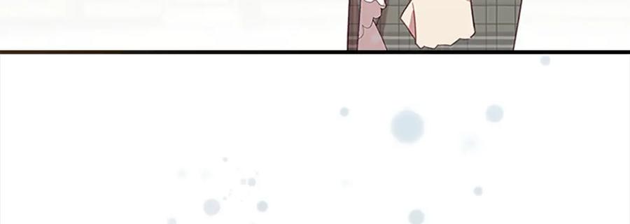 奶萌魔力小公主 第145话 齐聚一堂 第132页