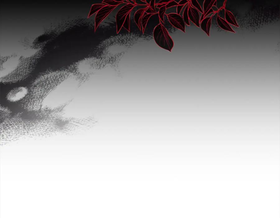 奶萌魔力小公主 第145话 齐聚一堂 第80页
