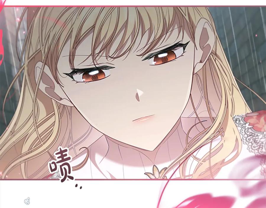 奶萌魔力小公主 第145话 齐聚一堂 第39页