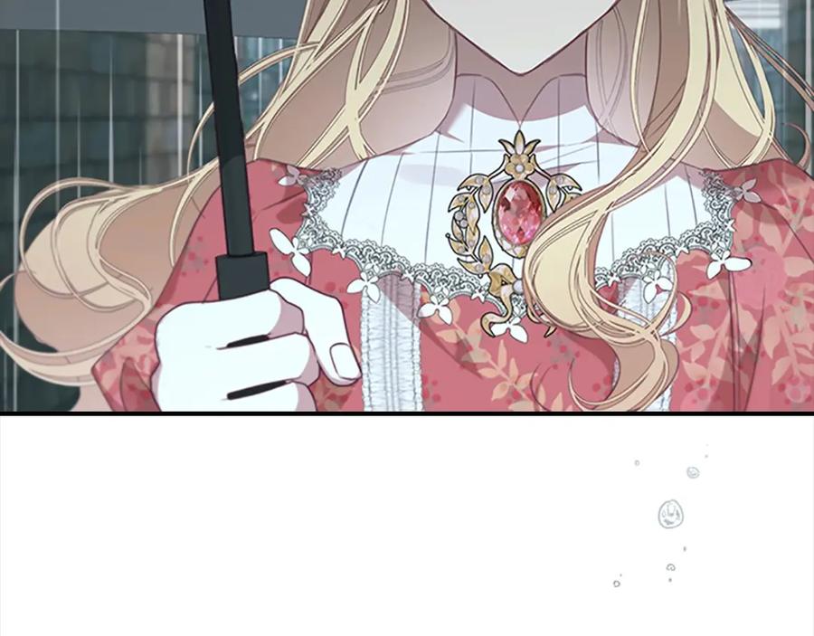 奶萌魔力小公主 第145话 齐聚一堂 第47页