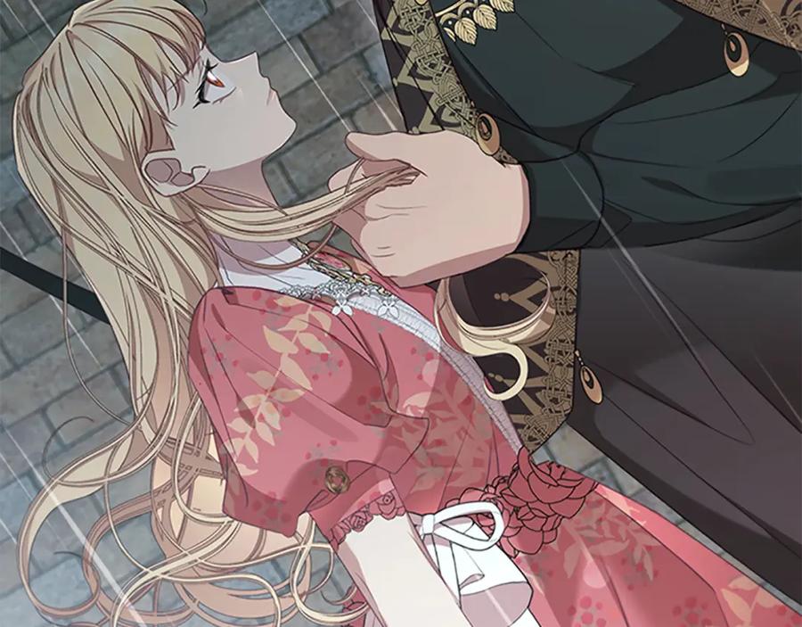 奶萌魔力小公主 第145话 齐聚一堂 第16页