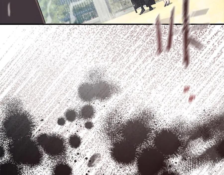 奶萌魔力小公主 第145话 齐聚一堂 第170页