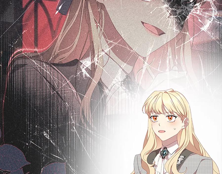 奶萌魔力小公主 第145话 齐聚一堂 第100页