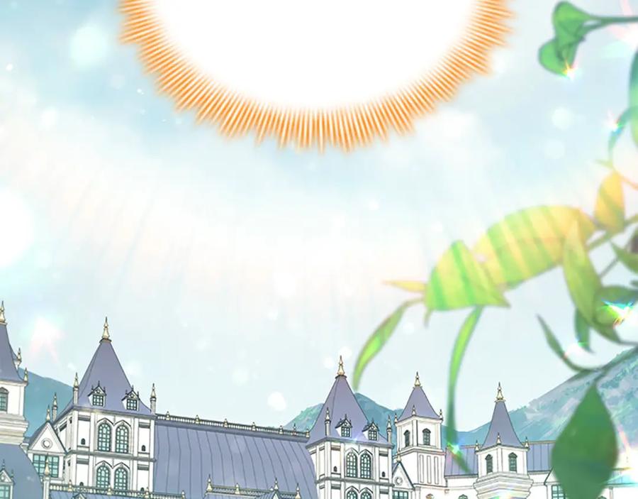 奶萌魔力小公主 第145话 齐聚一堂 第164页