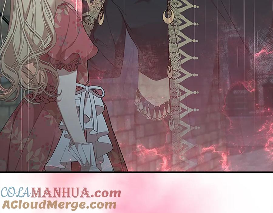 奶萌魔力小公主 第145话 齐聚一堂 第33页