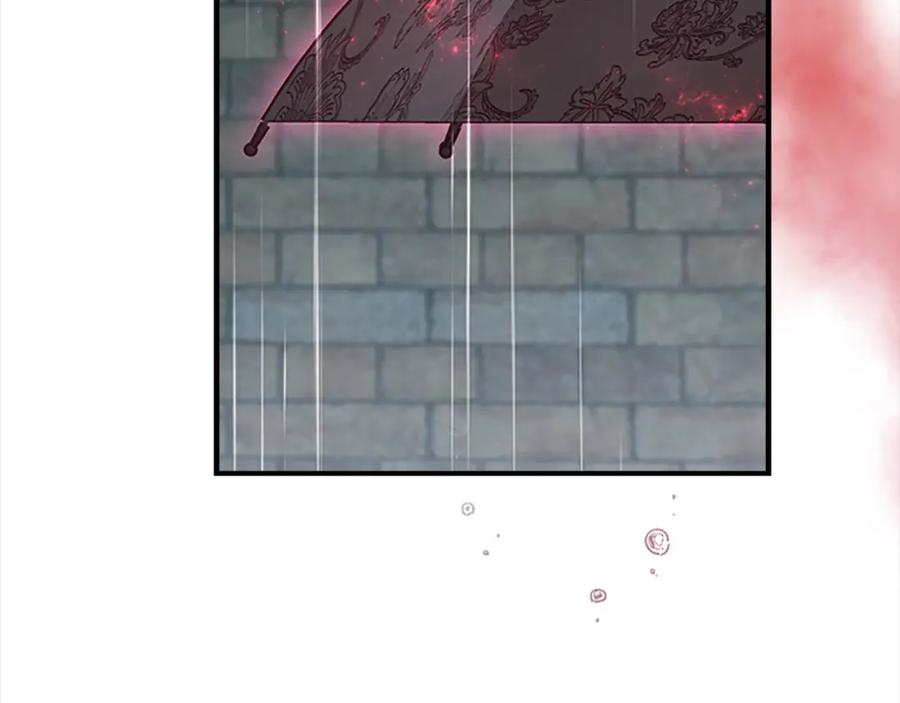 奶萌魔力小公主 第145话 齐聚一堂 第4页