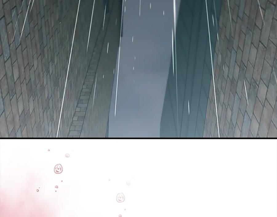 奶萌魔力小公主 第145话 齐聚一堂 第2页