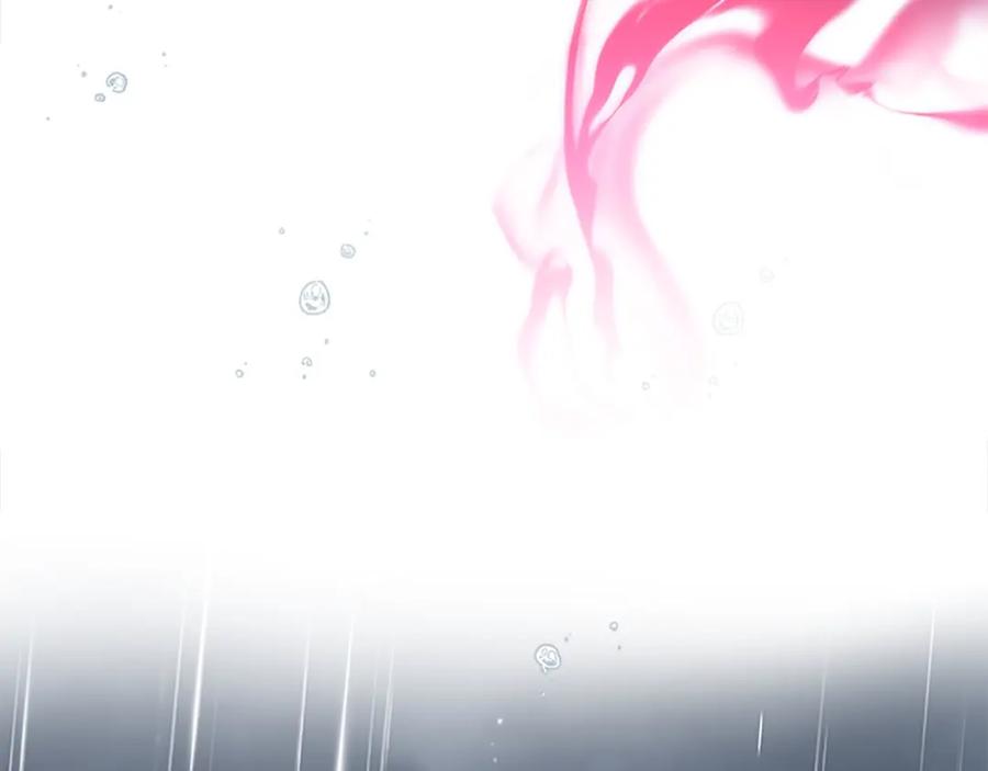 奶萌魔力小公主 第145话 齐聚一堂 第40页
