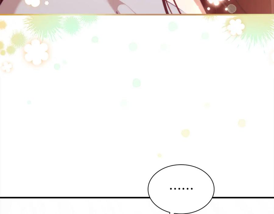 奶萌魔力小公主 第145话 齐聚一堂 第159页