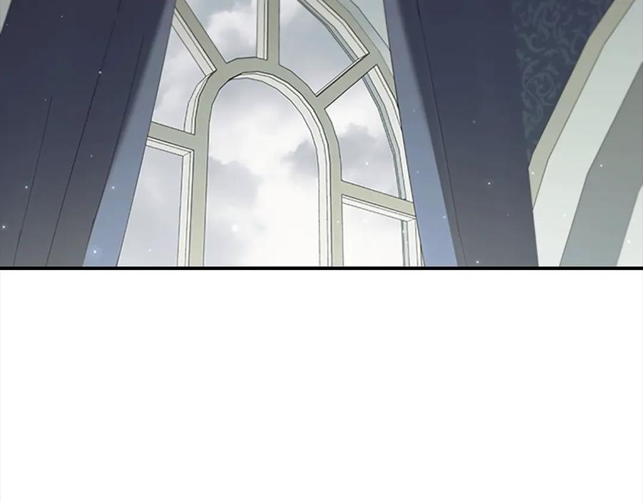 奶萌魔力小公主 第145话 齐聚一堂 第95页