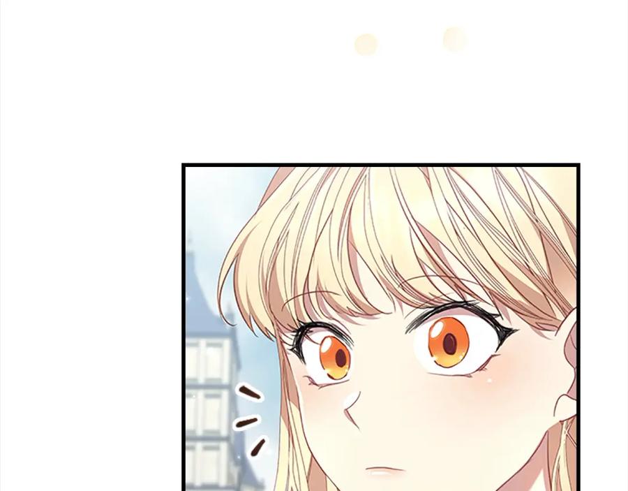 奶萌魔力小公主 第145话 齐聚一堂 第155页