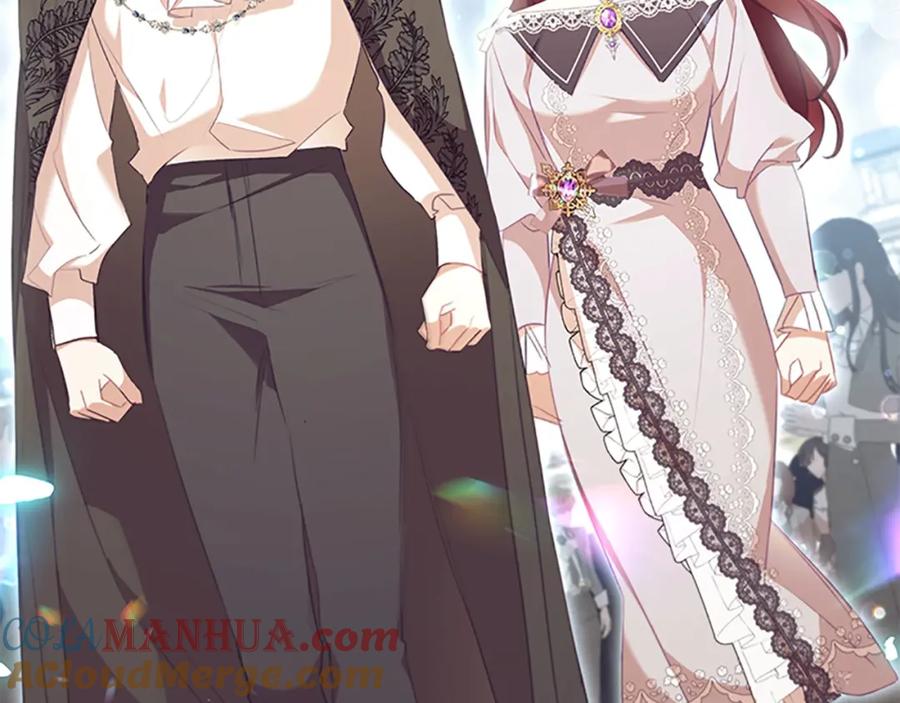 奶萌魔力小公主 第145话 齐聚一堂 第141页
