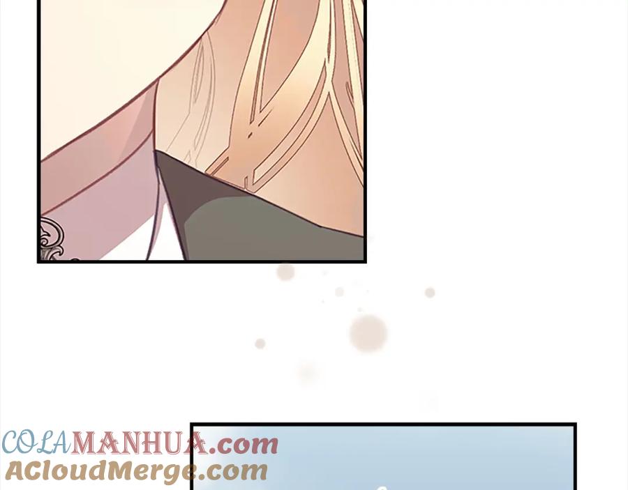 奶萌魔力小公主 第145话 齐聚一堂 第125页