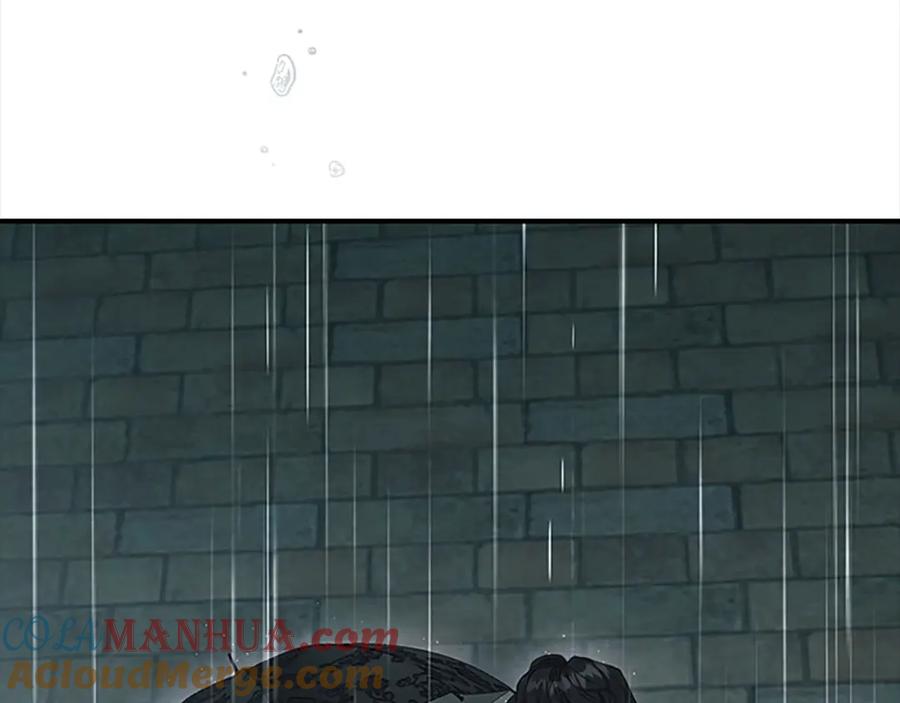 奶萌魔力小公主 第145话 齐聚一堂 第5页