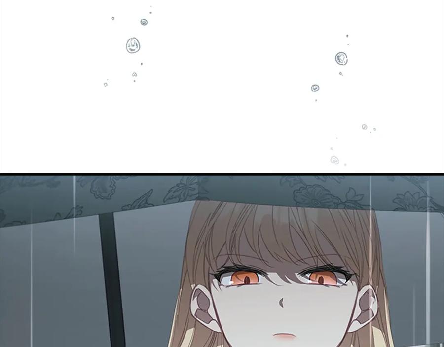 奶萌魔力小公主 第145话 齐聚一堂 第46页