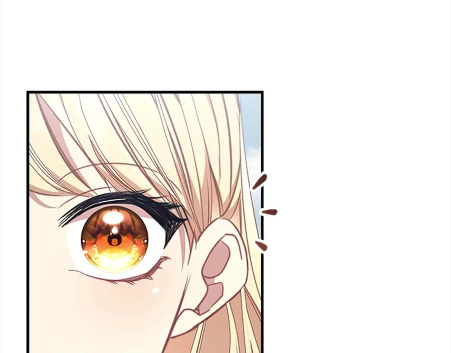 奶萌魔力小公主 第145话 齐聚一堂 第124页