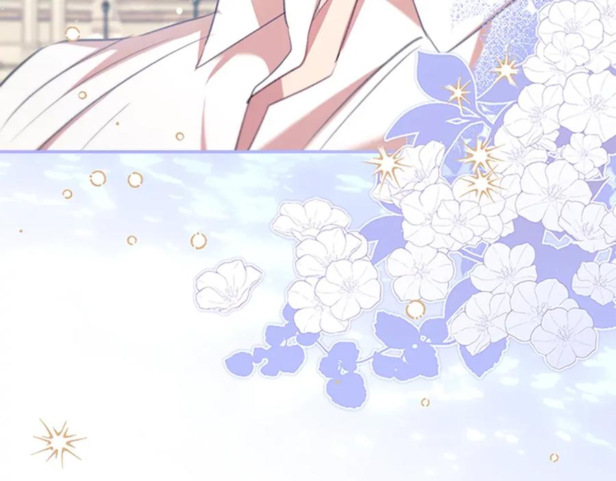 奶萌魔力小公主 第146话 偏心教学 第63页