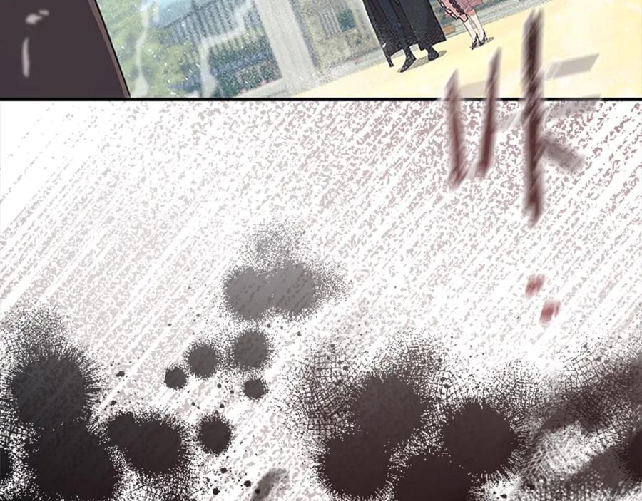 奶萌魔力小公主 第146话 偏心教学 第39页