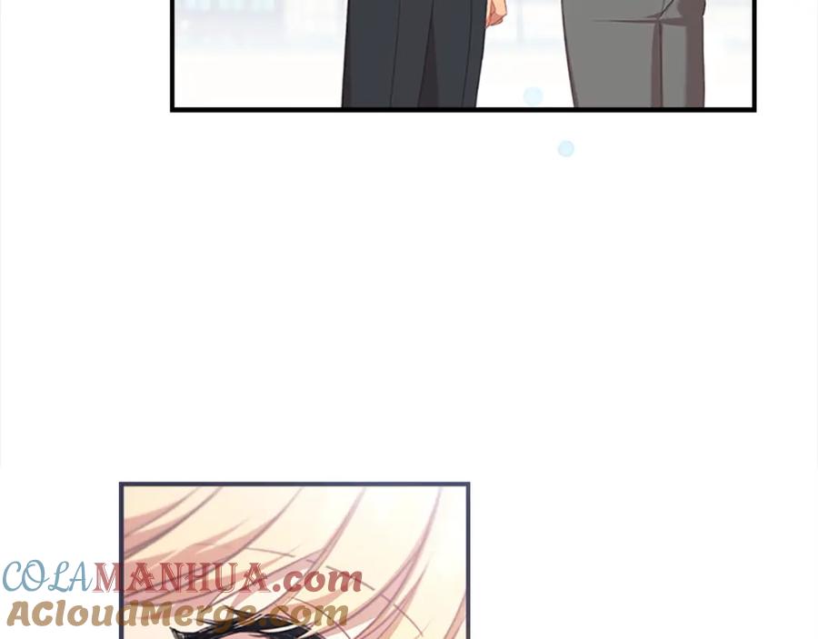 奶萌魔力小公主 第146话 偏心教学 第56页