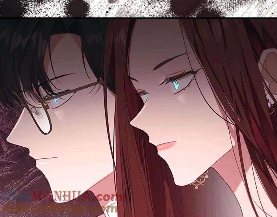 奶萌魔力小公主 第146话 偏心教学 第40页