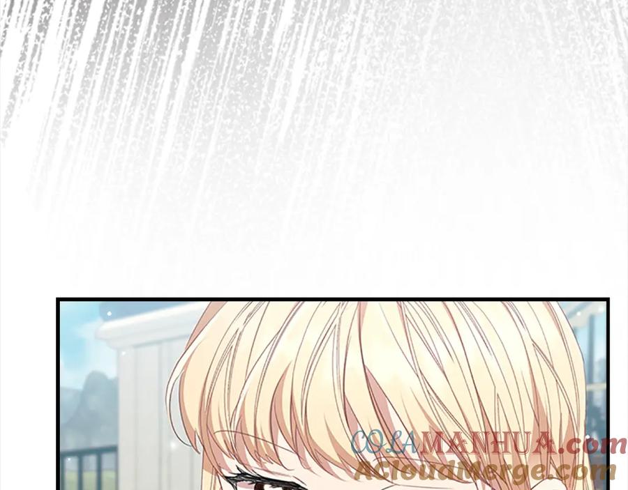 奶萌魔力小公主 第146话 偏心教学 第28页