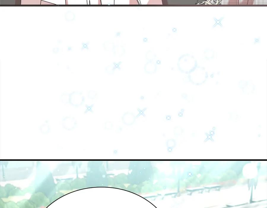奶萌魔力小公主 第146话 偏心教学 第5页