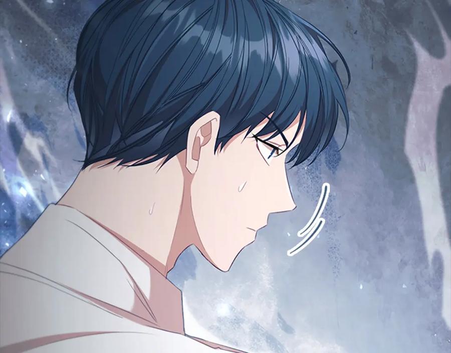 奶萌魔力小公主 第146话 偏心教学 第31页