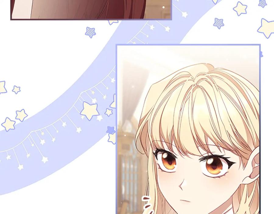 奶萌魔力小公主 第146话 偏心教学 第162页